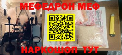 марки nbome Кумертау