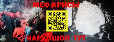 метадон Кунгур