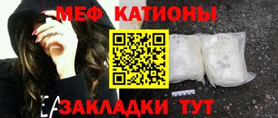 марки nbome Кумертау