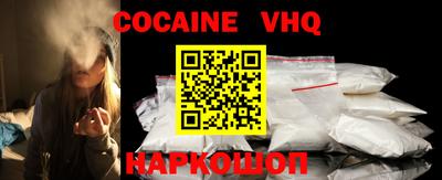 метадон Кунгур