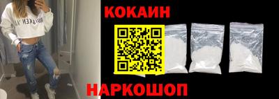 метадон Кунгур