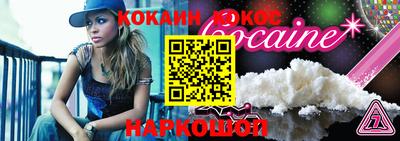 марки nbome Кумертау