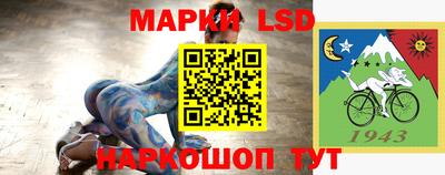 скорость mdpv Кулебаки