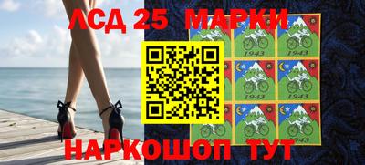 метадон Кунгур