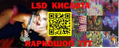скорость mdpv Кулебаки