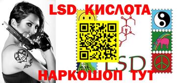 скорость mdpv Кулебаки