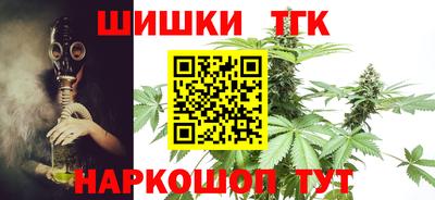 марки nbome Кумертау