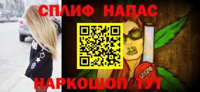 скорость mdpv Кулебаки
