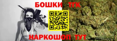 метадон Кунгур