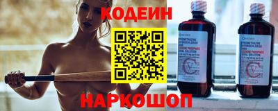 метадон Кунгур