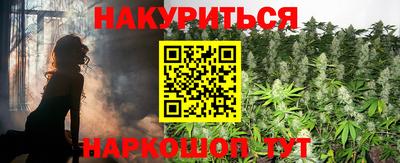 марки nbome Кумертау