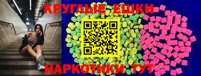 скорость mdpv Кулебаки