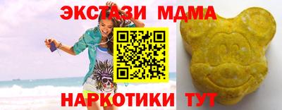 скорость mdpv Кулебаки