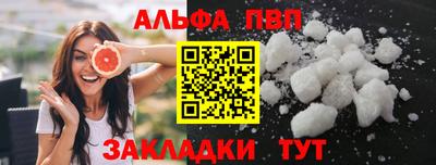 скорость mdpv Кулебаки