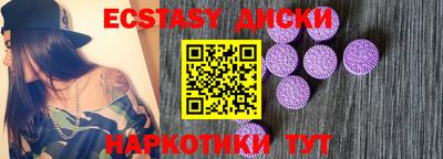скорость mdpv Кулебаки