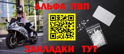 скорость mdpv Кулебаки