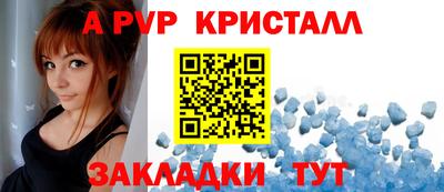 метадон Кунгур