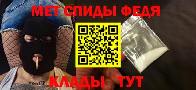 скорость mdpv Кулебаки