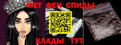 марки nbome Кумертау