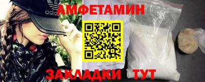 метадон Кунгур