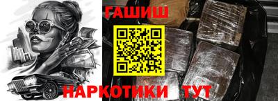 метадон Кунгур