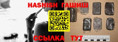 метадон Кунгур