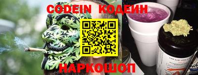 марки nbome Кумертау