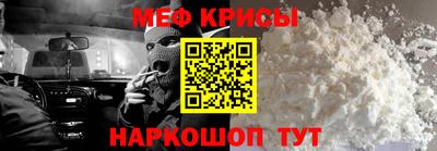 скорость mdpv Кулебаки