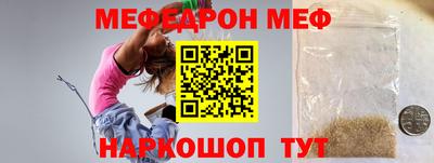 метадон Кунгур