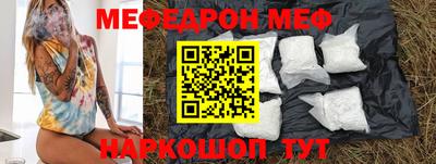 метадон Кунгур