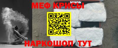 марки nbome Кумертау
