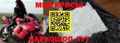скорость mdpv Кулебаки