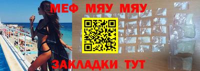 скорость mdpv Кулебаки